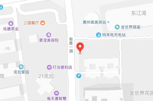 微信截图_20190411152932.jpg