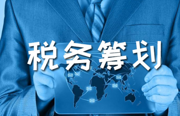 惠州公司注册代理