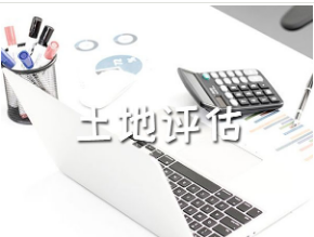 合伙企业注册资本