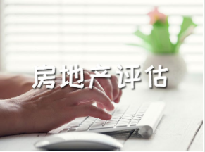 专业惠州工商代办服务