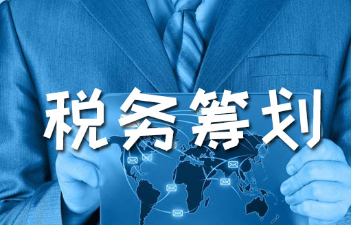 工商代办服务价格