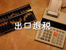 惠州公司注册哪家好