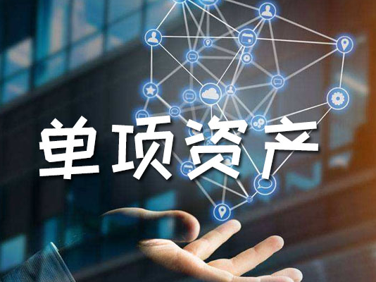惠州公司注册价位